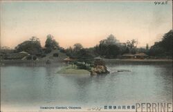 Korakuen Garden, Okayama, Japan Postcard Postcard Postcard