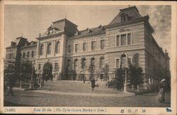 Kobe Shi Cho (The Offices Govern Market of Kobe) Japan Postcard Postcard Postcard