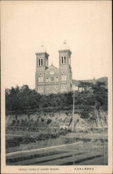 Catholic Church at Urakami Nagasaki Japan Postcard Postcard Postcard