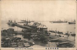 Whole view of Pier Yokohama Postcard