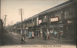 Maitabashi-Road Yokohama Postcard