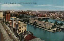 Nakano Shima Park, Osaka, Japan Postcard Postcard Postcard