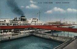 Osaka Harbour, Japan Postcard Postcard Postcard