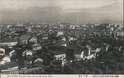 Kobe City from Mt. Suwa, Kobe, Japan Postcard Postcard Postcard