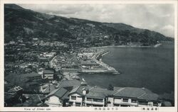 View of Atami spa. Postcard