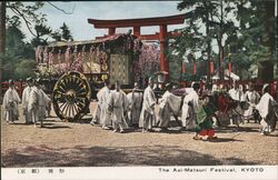 Aoi Matsuri Festival Procession, Kyoto Japan Postcard