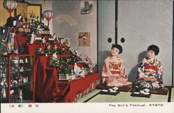 Hinamatsuri, Girl's Festival, Kyoto, Japan Postcard