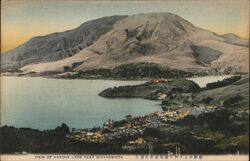 View of Hakone Lake near Miyanoshita Japan Postcard Postcard Postcard