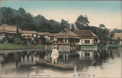 Tea House Hikone Park Japan Postcard