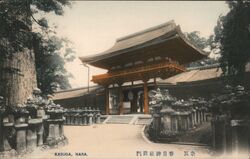 Kasuga Taisha Shrine, Nara, Japan Postcard Postcard Postcard