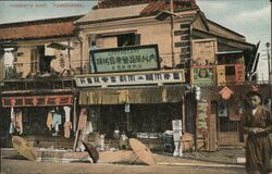 Chemist's Shop, Yokohama, Japan Postcard Postcard Postcard