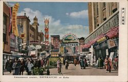 Shinkaichi Amusement Center, Kobe, Japan Postcard Postcard Postcard