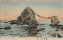 Futamigaura, Ise, Japan Postcard