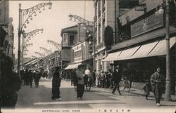 Moto Machi Street Kobe, Japan Postcard Postcard Postcard