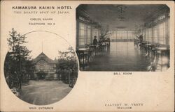 Kamakura Kaihin Hotel Japan Main Entrance Ball Room Postcard Postcard Postcard