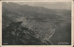 Beppu Hot Springs, Japan, Aerial View Postcard Postcard Postcard