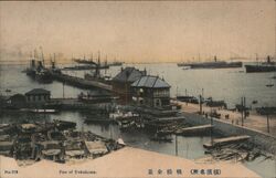 Pier of Yokohama, Japan Postcard