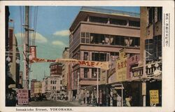 Isezakicho Street, Yokohama Japan Postcard