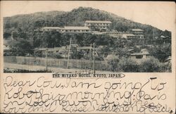 The Miyako Hotel, Kyoto, Japan Postcard