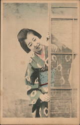 Japan - Geisha peeking from behind screen Asian Postcard Postcard Postcard