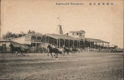 Harbinskiy Hippodrome, Horse Racing China Postcard Postcard Postcard