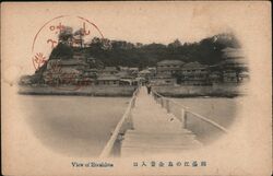 Enoshima Island, Japan, B&W Photo Postcard Postcard Postcard Postcard