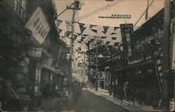 Hamamachi Street Nagasaki Japan Postcard