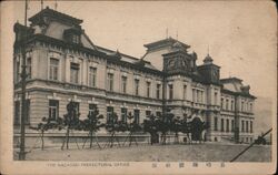 Nagasaki Prefectural Office, Nagasaki, Japan Postcard