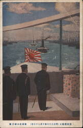 Japanese Naval Review, 1927 Postcard