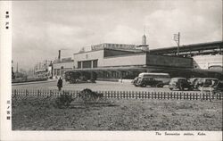 Sannomiya Station, Kobe, Japan Postcard