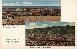 Kobe Port & City Views, Suwayama Park & Harbor, Japan Postcard Postcard Postcard