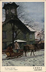 Sapporo Clock Tower and Horse Drawn Sled Japan Postcard Postcard Postcard