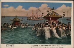 Japan Mikoshi Religious Festival Postcard