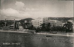 Bomb Damage Asahigawa City Hall Hokkaido Japan Postcard Postcard Postcard