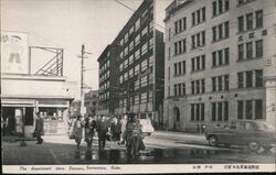 Department Store Daimaru, Sannomiya, Kobe Japan Postcard Postcard Postcard