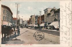 West Milwaukee Street, Janesville, Wisconsin Postcard