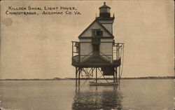 Killock Shoal Lighthouse, Chincoteague, Accomac Co. VA Virginia Postcard Postcard Postcard