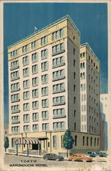 Marunouchi Hotel, Tokyo, Japan Postcard Postcard Postcard