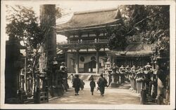 1935 Japan - People Walking Toward Temple Kyoto, Japan Postcard Postcard Postcard