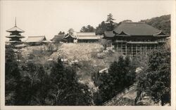 Kiyomizu Temple - Kyoto Japan Postcard Postcard Postcard