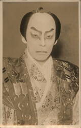 Kogatsubo Kageiwa, KICHIEMON NAKAMURA, Kabuki Actor Japan Postcard Postcard Postcard