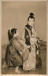 Japanese Kabuki Actors, Fuji-Monogatari Postcard Asian Postcard Postcard