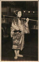 Sumizo Ichikawa Japanese Kabuki Actor in Costume tadashiichi Postcard Postcard Postcard