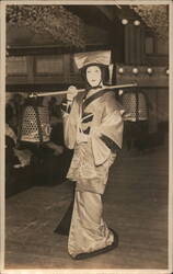 Otohe, a woman bird seller, Tokizo Nakamura Japan Asian Postcard Postcard Postcard