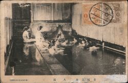 Women Bathing in a Public Bathhouse, Japan Postcard Postcard Postcard