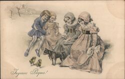 Four Children with Dog and Chicks, Joyeuses Pâques Postcard