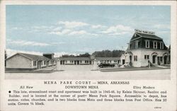 Mena Park Court, Mena, Arkansas Postcard