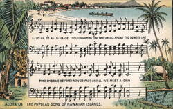 Aloha Oe, Hawaiian Song Sheet Music, Beach Scene Songs & Lyrics Postcard Postcard Postcard