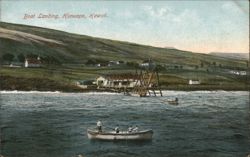 Boat Landing, Honuapo, Hawaii Postcard