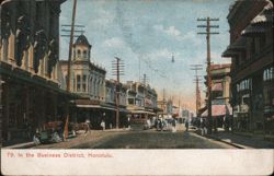 Honolulu Business District Streetcar Scene Hawaii Postcard Postcard Postcard